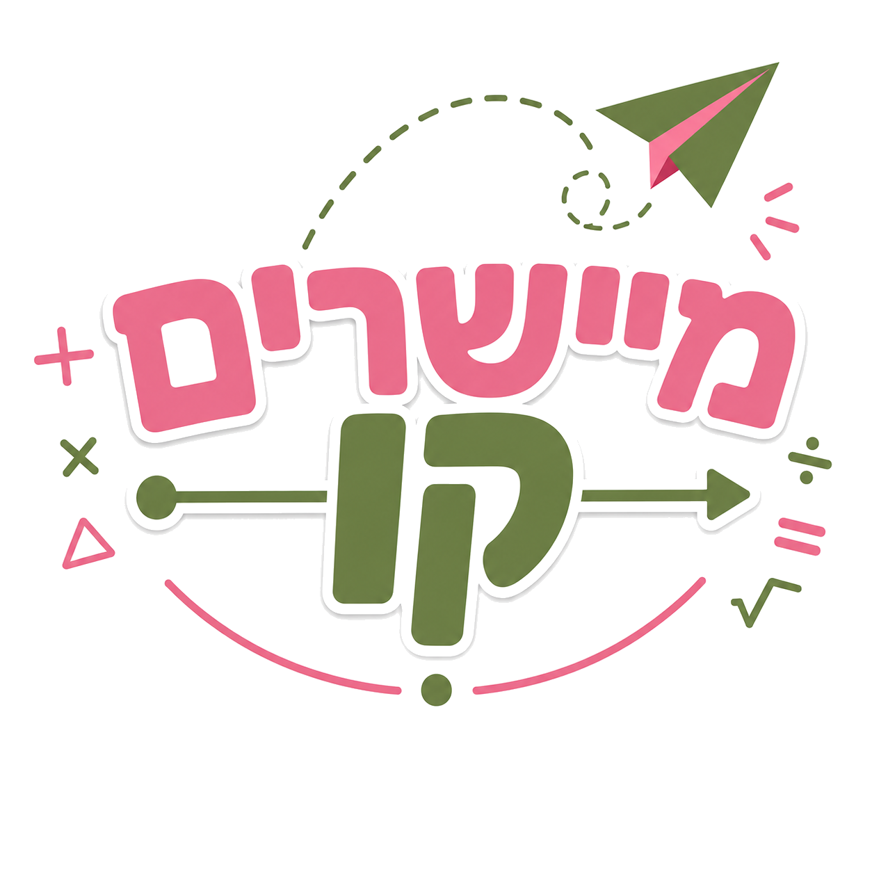 לוגו שונית - מיישרים קו